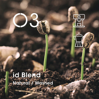 id Blend